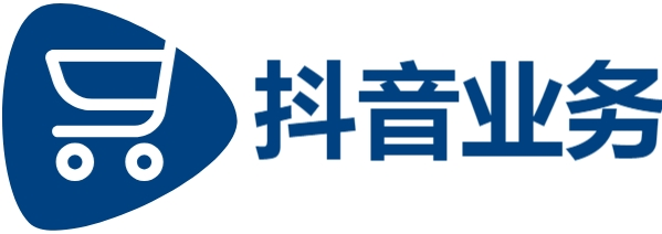 抖音在线业务24小时在线下单网站,自助下单全网最低价ks,24小时业务自助下单平台